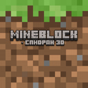 Mineblock - спидран 3D: Play Online For Free On Igrotok